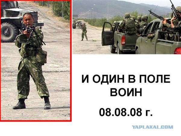 Саакашвили: война сделает Украину сверхдержавой, Киев будет поставлять оружие всему миру
