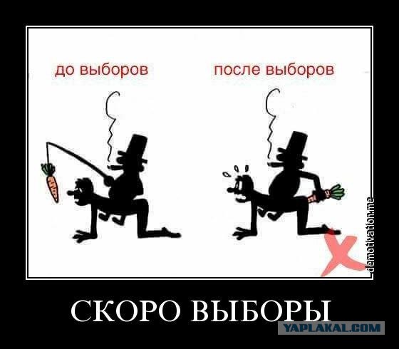 Вова, когда же ты лопнешь ?!