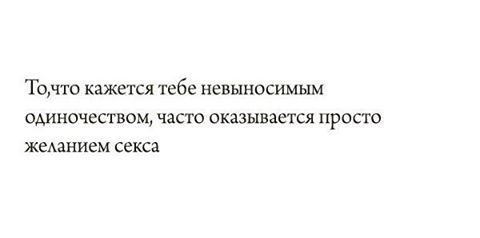 Картинки и приколы из сети, для поднятия настроения=)