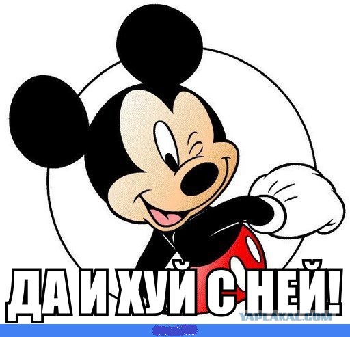 Почему Королёвой запретили въезд в Украину