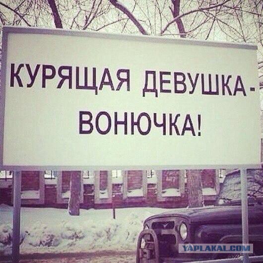 Воскресного безудержного веселья пост