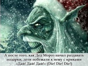 Немцы о реакции Путина на высылку русских дипломатов
