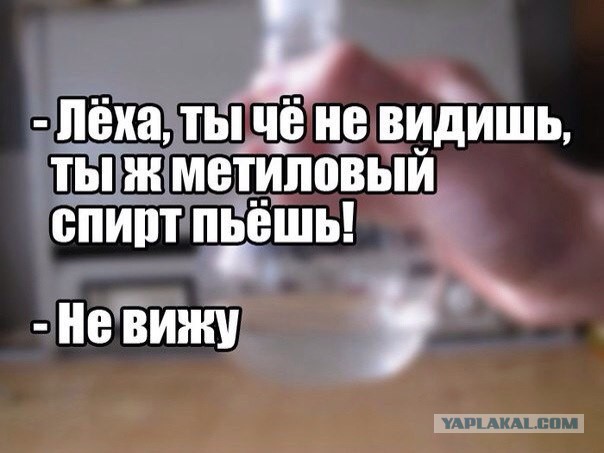 Пить можно не только боярышник