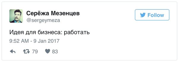 Подборка интересных и веселых картинок