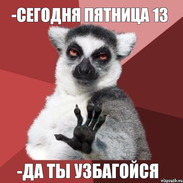 Wargaming 42