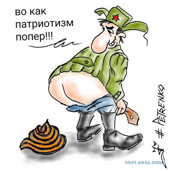 Американцы наглядно сравнили армии России и США