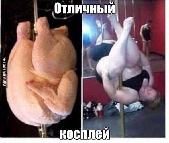 Картинки из мусорной корзинки 2