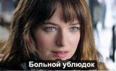 Сняли подшипник с органа, срезав УШМ