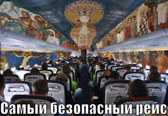 Картинки всякие, разные