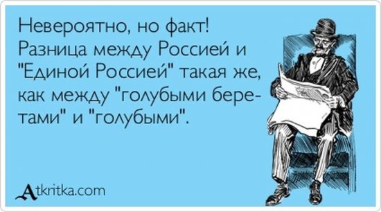 Медведев понизил прожиточный минимум