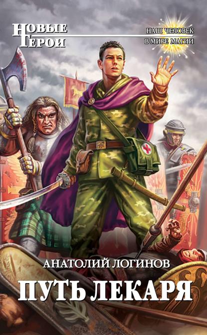 г.Алматы на фоне гор.