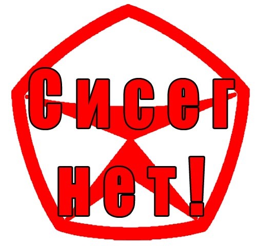 Свежие фото Саши Грей