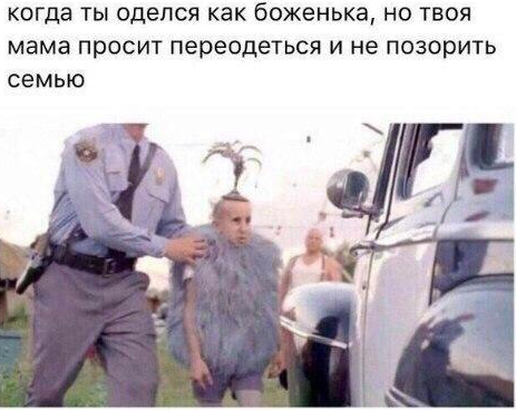 Тёмный юмор к этим выходным