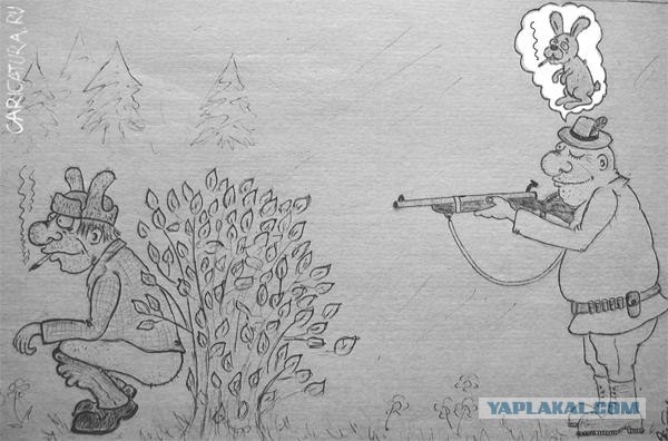 Рабам оружие не нужно