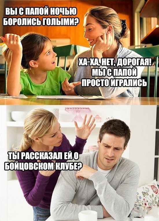 Нестандартный юмор