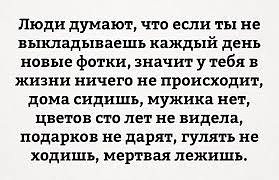 Чем так воняет?