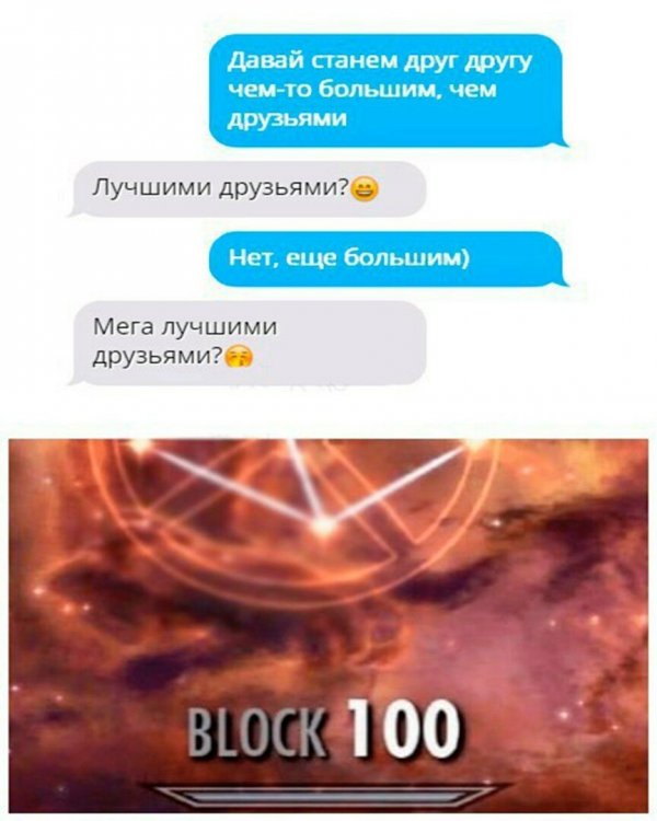 Нестандартный юмор