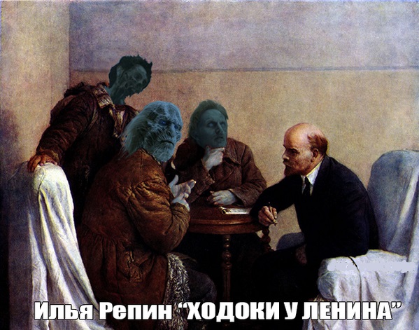 Подборка мемов об Игре Престолов