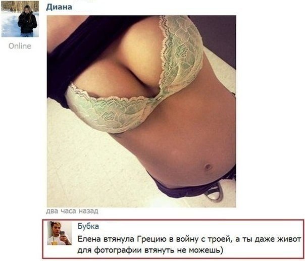 Нестандартный юмор