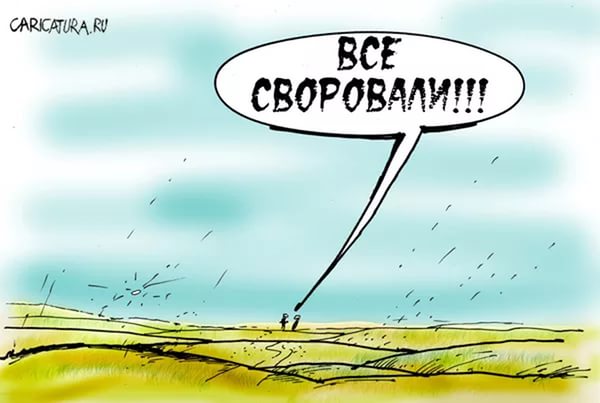 Путин пожаловался на нехватку позитива в соцсетях