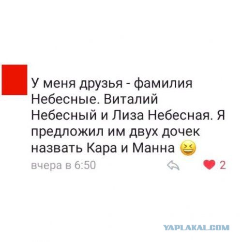 Немного веселых картинок из этих наших интернетов