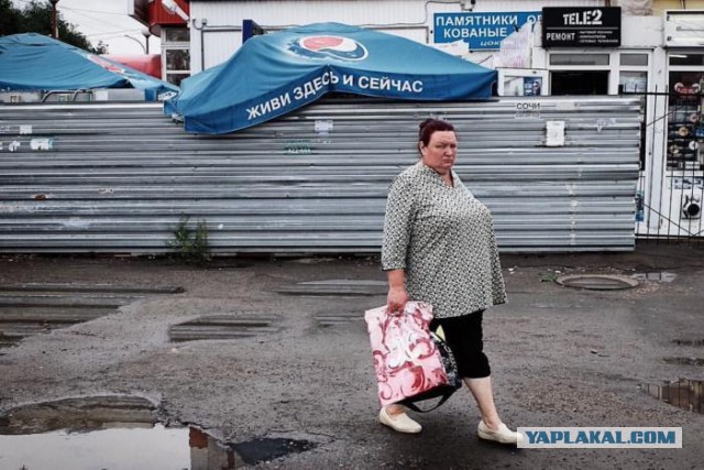 Русские – утырки в трениках за $7 000. Американский хоккеист Райан Уитни о России