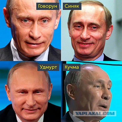 Новогоднее обращение уважаемого Президента России Владимира Путина 2019