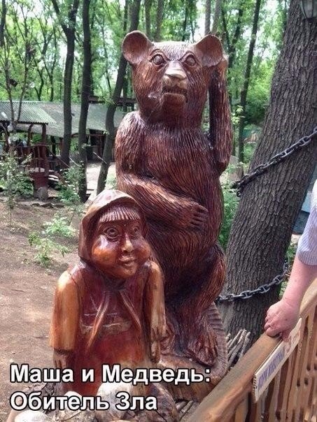 Нестандартный юмор