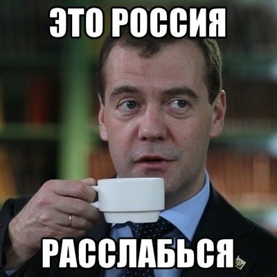 Куча ненужных людей, совершают ненужные действия... Заблокировали как-то карту Сбербанка и вот из-за чего