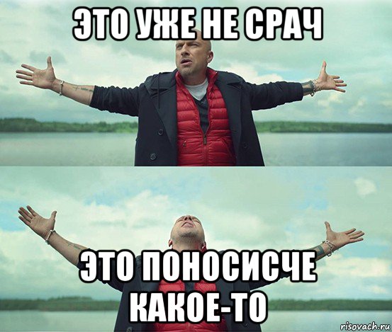 Про пап и мам