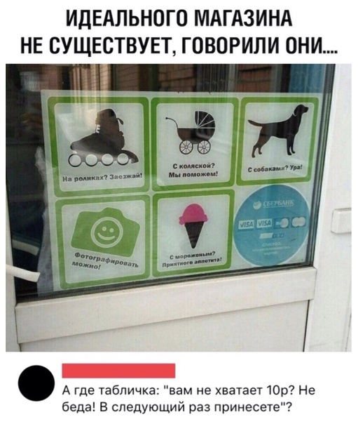 Бредзона 12.01.20