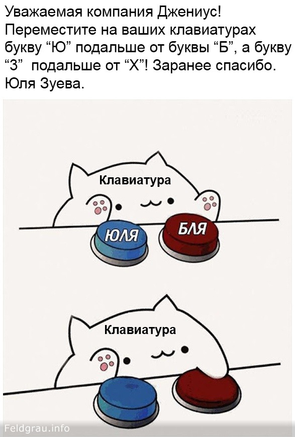 Пост выходного дня