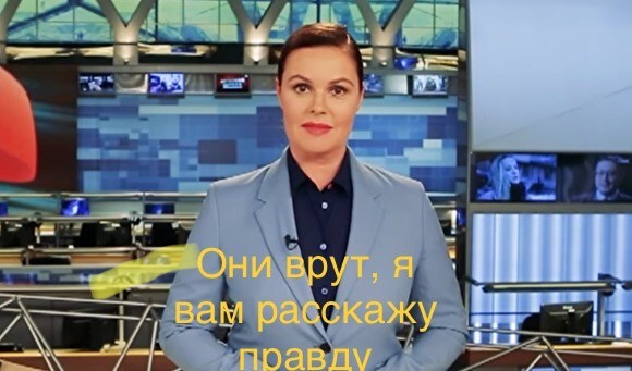 Как в Канаде