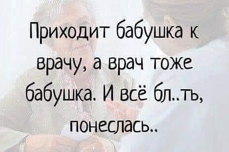 Интересное кино