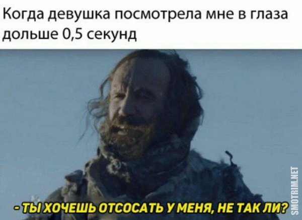 Кризис среднего. Бесполезная методичка взрослым тёткам