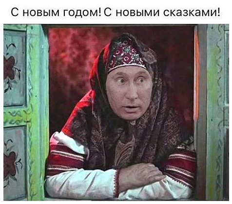 Орешкин объявил о вхождении России в топ-5 экономик мира