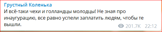 Протестующие в Минске сломали водомёт и он поливал сам себя