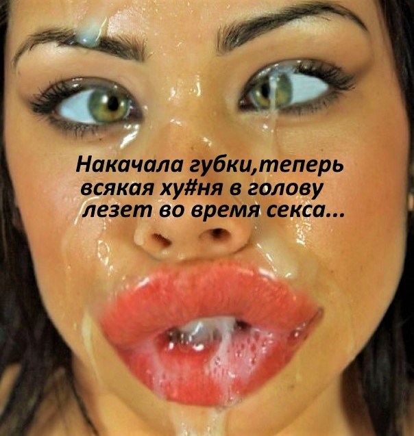 Еще одна барыня - ТПшечка