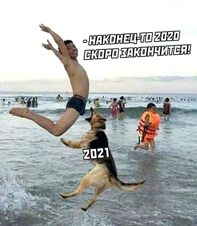 Картинки разнообразные. На злобу дня и на доброту (19.11)