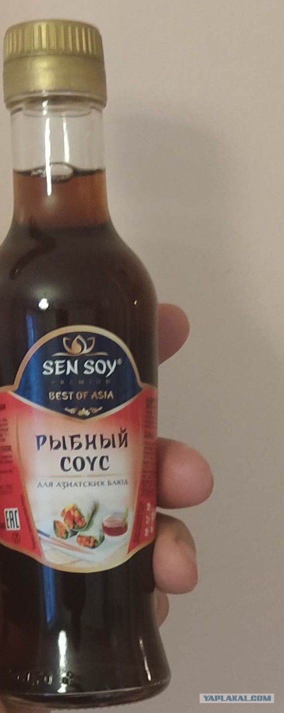 В разводе всегда виновата женщина