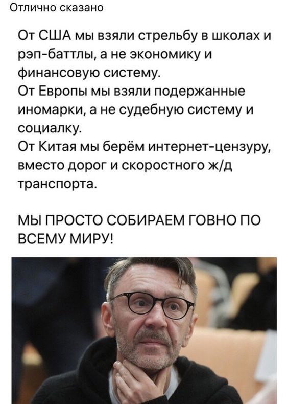 Штрафы-2021: за что придется заплатить владельцам жилья