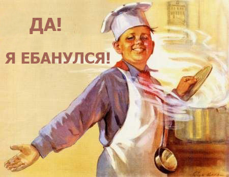 видеозагадка.