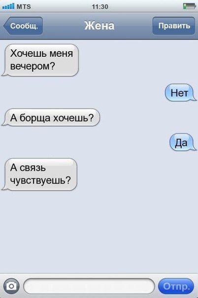 Каптинки и буквы 15.03.21