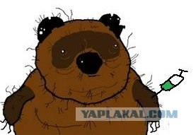 Опа опа опа па! Отдыхаем хорошо!