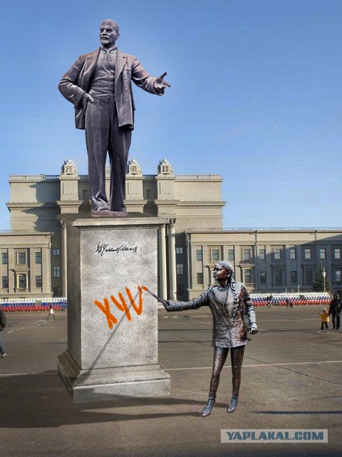 Фотожаба: Памятник Грете Тунберг