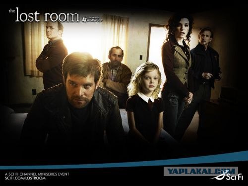 Lost Room