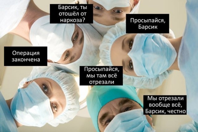 Так себе картинки 07.06.21