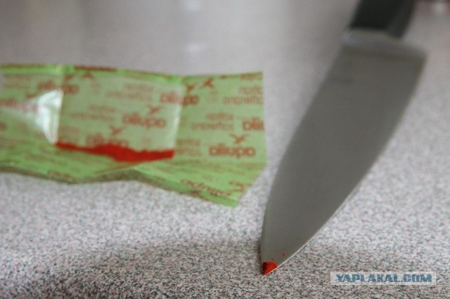 Губы на кончике ножа 53. На острие ножа. Обломился кончик ножа. На кончике ножа. Красивые губы.