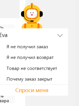 Покуда есть на свете дураки, обманом жить нам стало быть с руки