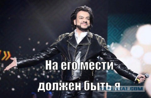 И тут снизу постучали